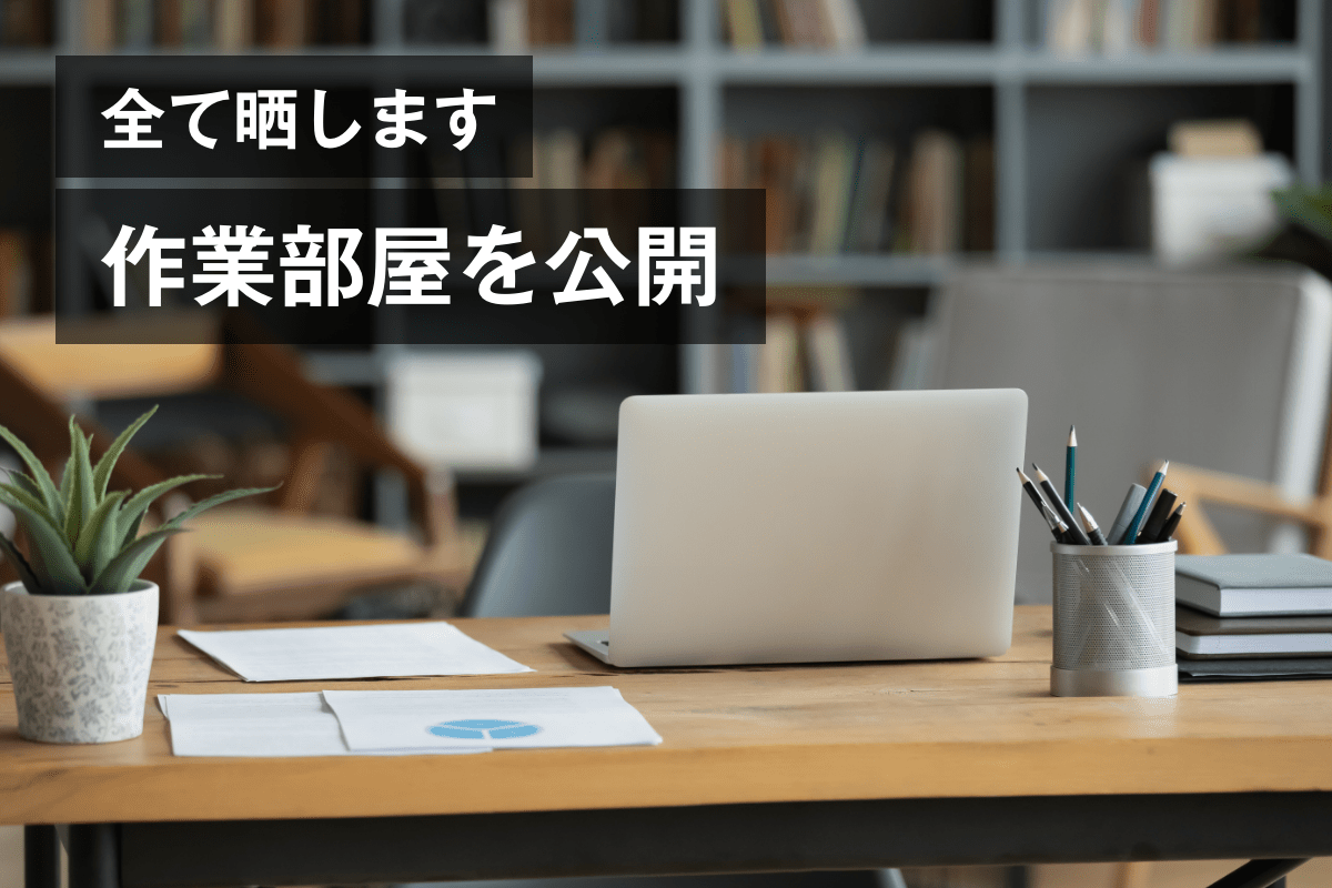 この文章はダミーです。任意のテキストに置き換えてお使いください