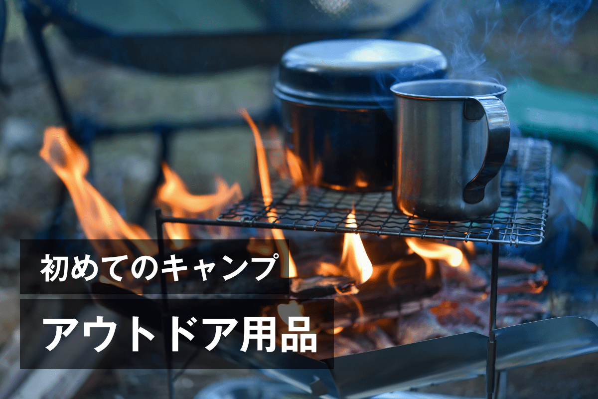 この文章はダミーです。任意のテキストに置き換えてお使いください