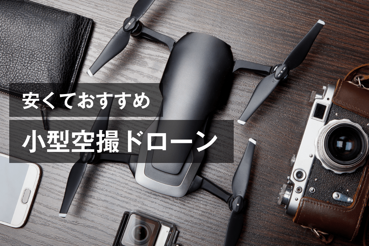 この文章はダミーです。任意のテキストに置き換えてお使いください